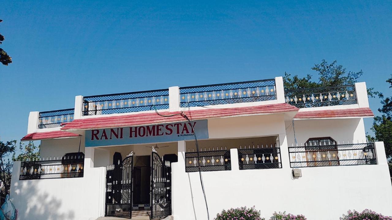 Rani Palace ขชุราโห ภายนอก รูปภาพ